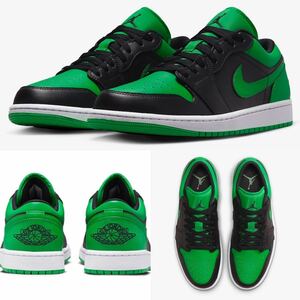 ★売切★NIKE AIR JORDAN 1 LOW"Lucky Geen(ラッキーグリーン)"US8(26cm)新品国内正規★ダンクジョーダンBLACKxLUCKY GREEN