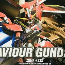 ★売切1円～★セイバーガンダム&ドムトルーパー2点セット新品未組立★バンダイガンプラガンダムシードディスティニー_画像9