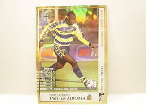 Panini WCCF 2002-2003 LE パトリック・エムボマ　Patrick Mboma 1970　Parma Calcio Italy 2000-2002 Legends