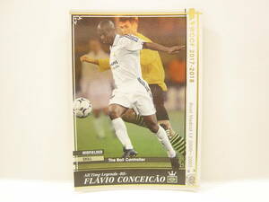 WCCF 2017-2018 ATLE-RE フラビオ・コンセイソン　Flavio Conceicao 1974 Brazil　Real Madrid CF 2000-2003 All Time Legends