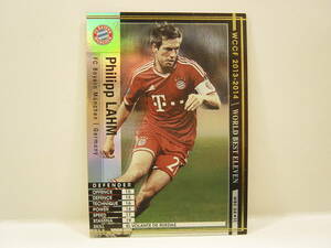 ■ WCCF 2013-2014 WBE フィリップ・ラーム　Philipp Lahm 1983 Germany　FC Bayern Munich 13-14 World Best Eleven