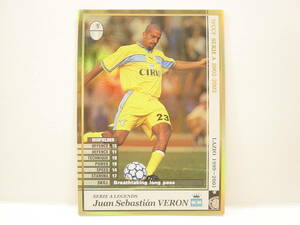 ■ WCCF 2002-2003 LE セバスチャン・ヴェロン　Juan Sebastian Veron 1975 Argentina　SS Lazio Italy 1999-2001 Legends