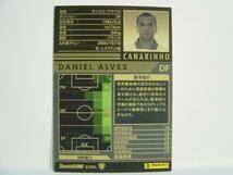 WCCF 2012-2013 BRS-EXT ダニエウ・アウベス　Daniel Alves 1983　Brazil Canarinho 12-13 Extra Card_画像2