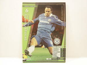 WCCF 2008-2009 WDF-EXT リカルド・カルバーリョ　Ricardo Carvalho 1978 Portugal　Chelsea FC 08-09 Extra Card