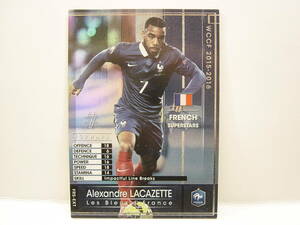 WCCF 2015-2016 FRS-EXT アレクサンドル・ラカゼット　Alexandre Lacazette 1991 France　Les Bleus French 15-16 Extra Card