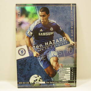 ■ WCCF 2014-2015 SOC エデン・アザール Eden Hazard 1991 Belgium Chelsea FC England 14-15 STARS OF THE CLUBの画像1