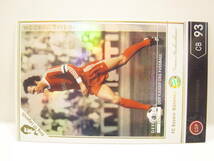 WCCF 2011-2012 KOLE フランツ・ベッケンバウアー　Franz Beckenbauer 1945　FC Bayern Munich 1964-1977 King Of Legends_画像2