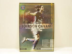 ■ WCCF 2017-2018 POY-EXT エディンソン・カバーニ　Edinson Cavani No.9 Paris SG FC 17-18 France Player of the Year