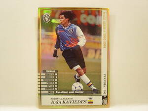 ■ WCCF 2002-2003 LE イヴァン・カヴィエデス　Ivan Kaviedes 1978 Ecuador　Perugia Calcio 1999 Legends