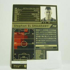 WCCF 2013-2014 EXTRA 白 エル・シャーラウィ Stephan El Shaarawy 1992 Italy AC Milan 13-14 Extra Cardの画像2