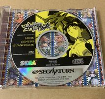 SS 新世紀 エヴァンゲリオン 再販版 セガサターン SEGA SATURN ジャンク GS 9141 NEON GENESIS EVANGELION サターン_画像7