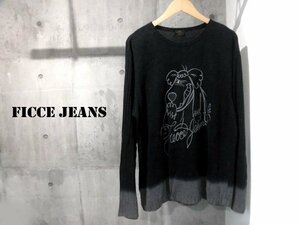 Vintage ficce JEANS YOSHIYUKI KONISHI フィッチェ ヨシユキコニシ ケンケン コラボ 刺繍 薄手 ニットセーター/メンズ/90s 90年代 日本製