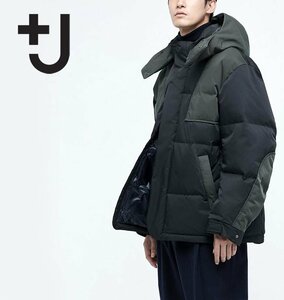 美品/UNIQLO ユニクロ +J プラスジェイ 445767 ダウンオーバーサイズパーカ4XL/ダウンジャケット/メンズ/黒/大きいサイズ/希少