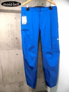 新品 mont-bell モンベル ドライテックインシュレーテッド ライトパンツXL/スノースポーツ用 マウンテンパンツ/アウトドア/メンズ/1102506