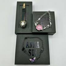 ANNA SUI アナスイ アクセサリー 3点 セット まとめて ネックレス 腕時計 ブレスレット 蝶 バタフライ ラインストーン 箱付 電池切れ 2905_画像1