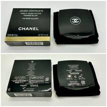 新品同様☆激安 CHANEL シャネル コスメ 化粧品 まとめて 5点 セット CHANCE チャンス アイシャドウ チーク ネイル ヘアミスト 乳液 2962_画像4