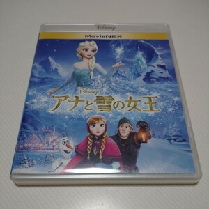 ディズニー アニメーション 映画 アナと雪の女王 MovieNEX Blu-ray + DVD 2枚組