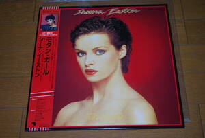 シーナ・イーストン / モダン・ガール　ライナー＆帯付き　国内盤　東芝EMI EMS91015 Sheena Easton　