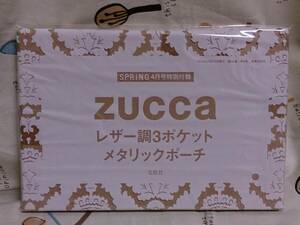 雑誌付録のみ「SPRiNG ZUCCa レザー調３ポケット　メタリックポーチ」未使用品