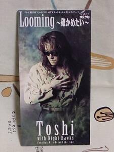 シングルCD「Looming　確かめたい　／　TOSHI　with　NIGHT　HAWKS」BVDR-169