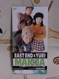 シングルCD「EAST　END×YURI　　MAICCA（まいっか）」ESDB3537