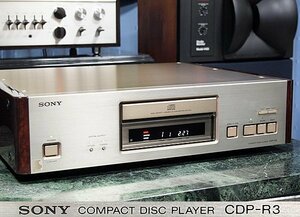 SONY CDP-R3 ♪ソニー CDプレーヤー ハイエンドモデル 銘機♪