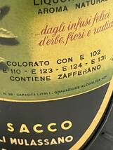 60年代流通 Fernet Menta Sacco フェルネット メンタ Fratelli Mulassano 1000ml 40％ リキュール_画像7