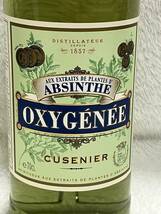 90年代流通 フランス産アブサン Absinthe Cusenier Oxygenee 700ml 55％ リキュール_画像2