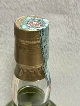 90年代流通 フランス産アブサン Absinthe Cusenier Oxygenee 700ml 55％ リキュール_画像5