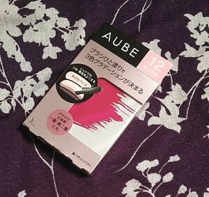  new goods unopened o-b brush .. coating Shadow N 12 pink series regular price 4070 jpy 