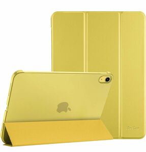 ProCase iPad 9/8/7 ケース (2021 2020 2019) iPad Apple