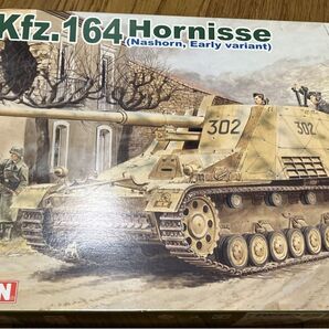 1/35 Hornisse Nashhorn 戦車 ドラゴン プラモ