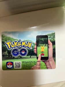 ポケモンGO シリアルコードせっと　50枚以上