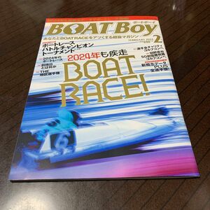 Boat Boy ボートボーイ　2024年 02月号 [雑誌]