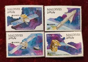 未使用切手4枚 宇宙関連 モルジブ 日本の宇宙開発Ｈ2ロケット他
