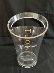 モエ・エ・シャンドン　MOET CHANDON シャンパンクーラー 