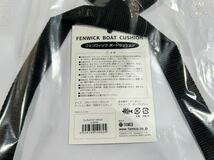 ティムコ　フェンウィック　ボートクッション　fenwick Boat Cushion　ホワイト　新品　2　複数送料無料_画像2