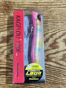 メガバス Megabass KAGELOU カゲロウ 100F GLX RAINBOW 新品 ①