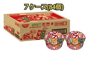 送料無料 7ケース(84個)新品 カップ麺 日清 どん兵衛 東 ミニ 天ぷらそば