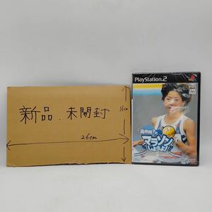 【1円】新品未開封 タイトー 高橋尚子のマラソンしようよ! PlayStation2 プレイステーション2 ゲームソフト プレステ game 001