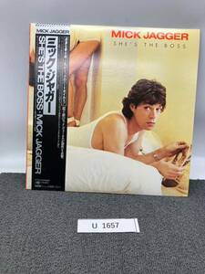 Mick Jagger She's The Boss Lonely At The Top 1/2 A Loaf 洋楽 LP レコード Record 当時物 懐かし 昭和レトロ 現状品 u1657