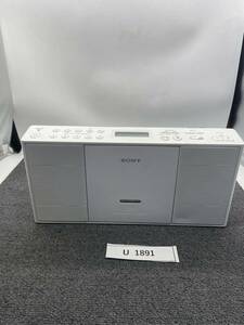 SONY ソニー CDラジオ システム ZS-E30 16年製 オーディオ機器 音響機器 オーディオ CD 音楽 CDデッキ ラジオ ホワイト 現状品 u1891