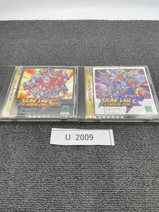 セガサターン SEGASATURN スーパーロボット大戦F スーパーロボット大戦F完結編 SS ゲームソフト 当時物 懐かし レトロゲーム u2009