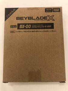 EYBLADE X BX-00 コバルトドレイク4-60F レアベイゲットバトル当選品