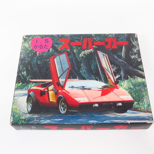 691レ● 未使用品 スーパーカー カルタ 送料無料【検: ランボルギーニ Ferrari カウンタック かるた LP400 LP500 】