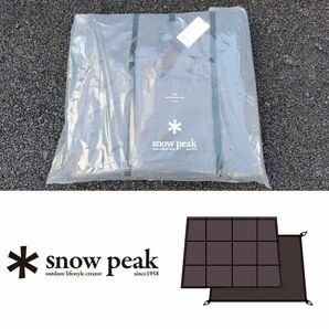 スノーピーク snow peak トゥーガ用 マットシートセット