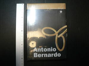洋書 未開封 Antonio Bernardo (Portuguese Edition): Evelise Grunow アントニオ・ベルナルド 建築 