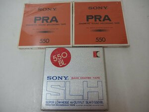 6■/Zク3878　SONY ソニー SLH-7-550-BL 1本　PRA-7-550 2本 計3本/ オープンリールテープ 　