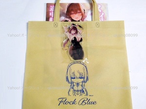 Flock Blue C103会場限定 新刊セット(新品)　Blue_Gk　アクリルスタンド