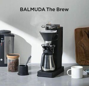 値下げ！【新品未使用】★BALMUDA The Brew バルミューダ ザ・ブリュー コーヒーメーカー 